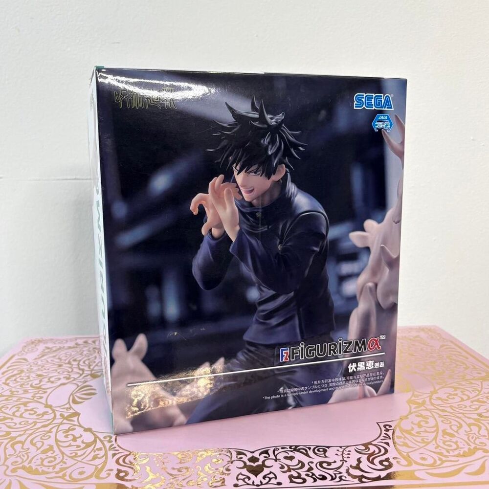 Jujutsu Kaisen Megumi SEGA Kaikou Chance Meeting Bunny Figure
